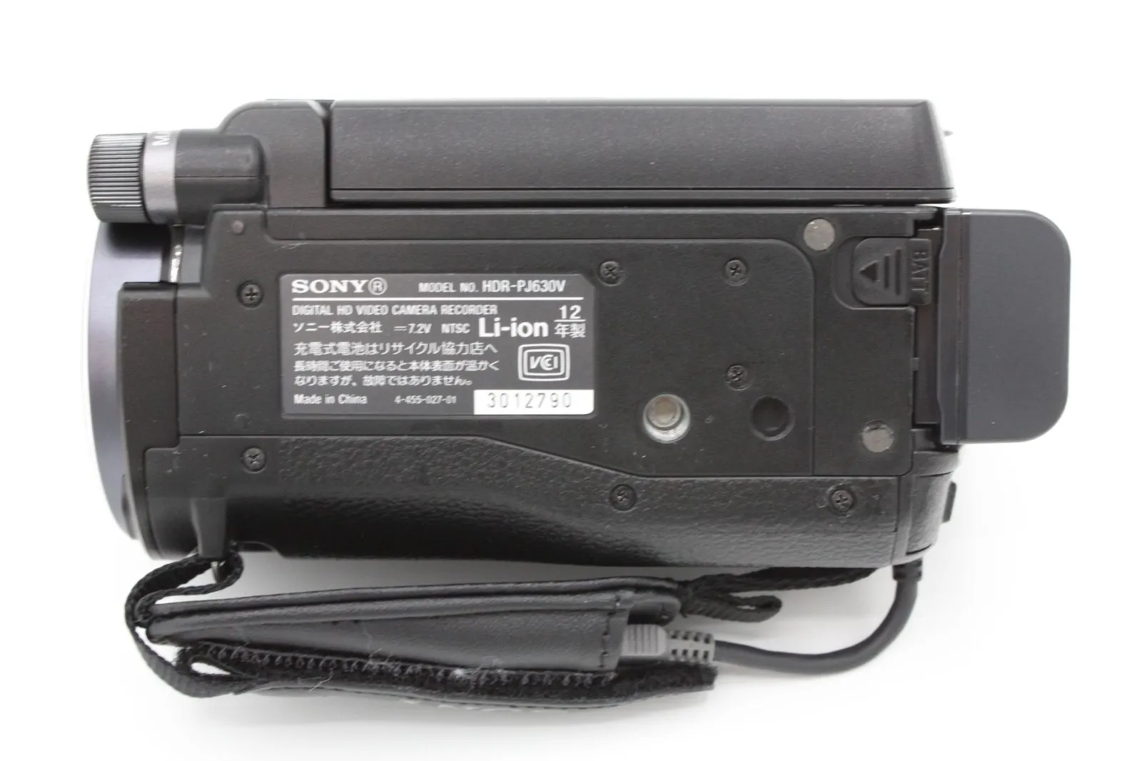 ビデオカメラ SONYHDR-PJ630 - ビデオカメラ