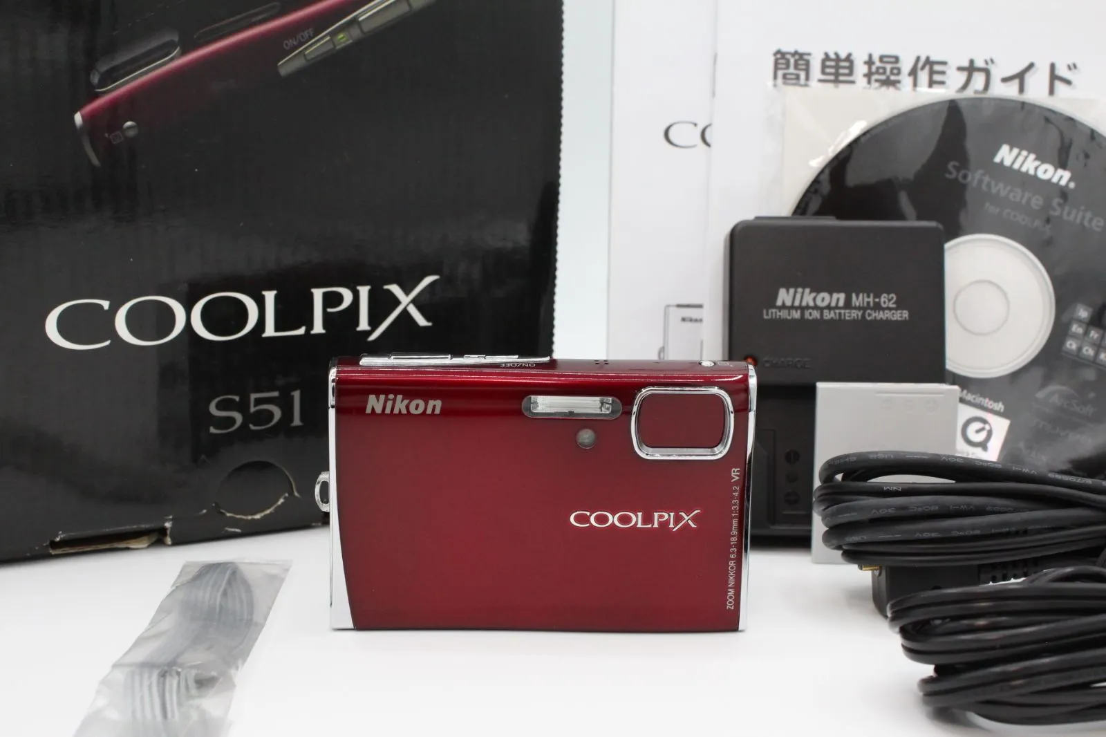 H2187】 Nikon COOLPIX S51 ニコンクール ピクスズームOK - デジタルカメラ