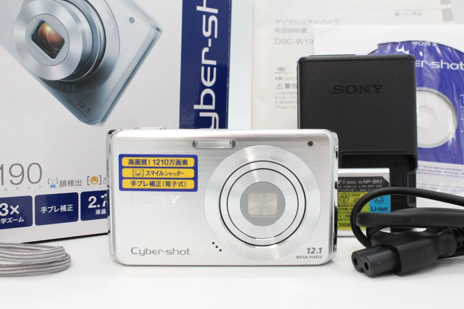 大特価！！ W190 SONY デジタルカメラ Cyber−Shot DSC-W190 Cyber