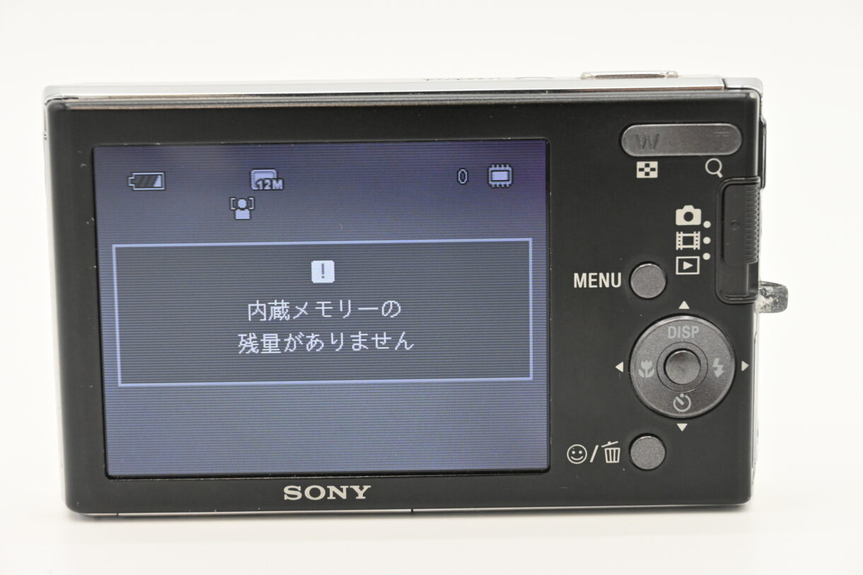 【良品】SONY ソニー デジタルカメラ Cybershot W190 (1210万画素/光学x3/デジタルx6/シルバー) DSC-W190/S