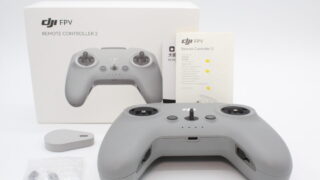 DJI FPV 【美品】 MA DJI FPV Ludicrous アップグレード・プロペラ 5.4x3.2