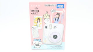 【C123】新品未開封　富士フイルム　instax　ワイド　200　現状渡し C123】新品未開封 富士フイルム instax ワイド 200 現状渡し