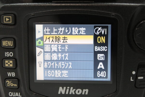 【良品】NIKON ニコン デジタルカメラ D70 ボディ610万画素#LE2022174 - 画像 (12)