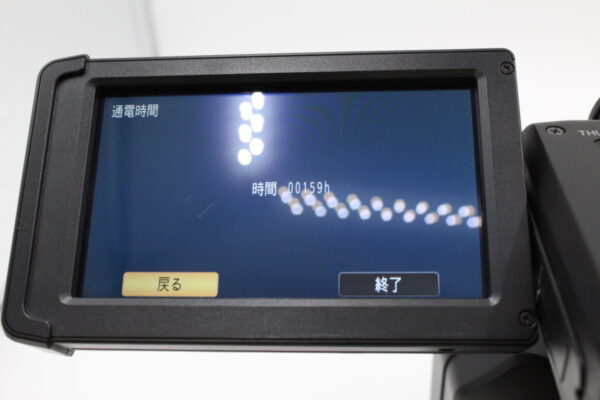 【美品】PANASONIC パナソニック デジタル4Kビデオカメラ HC-X1000-K #LE2024930 - 画像 (13)