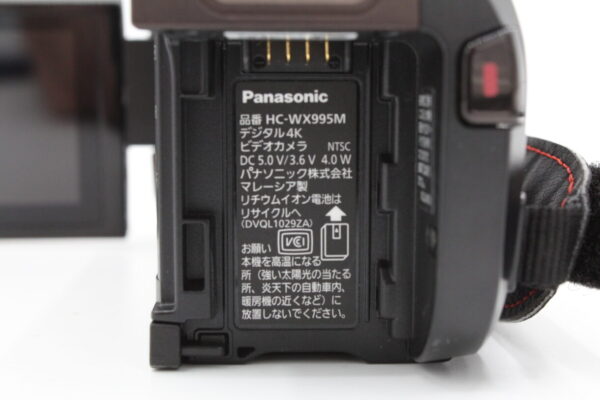 【訳アリ並品】PANASONIC パナソニック 4K ビデオカメラ WX995M 64GB ワイプ撮り あとから補正 ブラウン HC-WX995M-T #LE2025044 - 画像 (11)