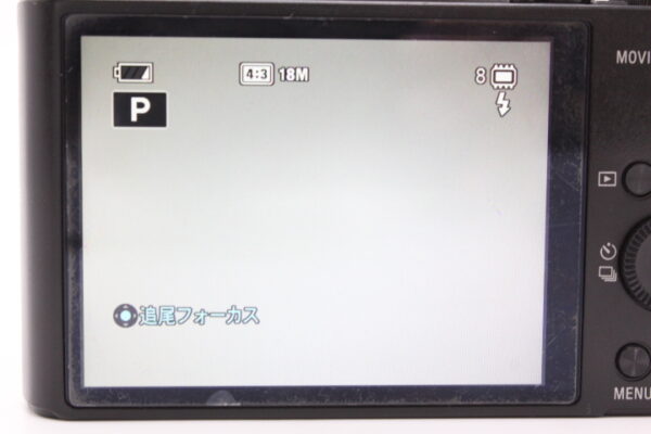 【美品】SONY デジタルカメラ Cyber-shot WX300 2110万画素 光学20倍 ブラック DSC-WX300(B)#LE2025204 - 画像 (11)