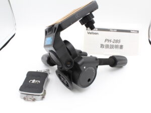 【並品】VELBON ベルボン 3Way雲台 PH-285 大型 底面径66mm コマ止め方式 マグネシウム製 471703 #LE2025231