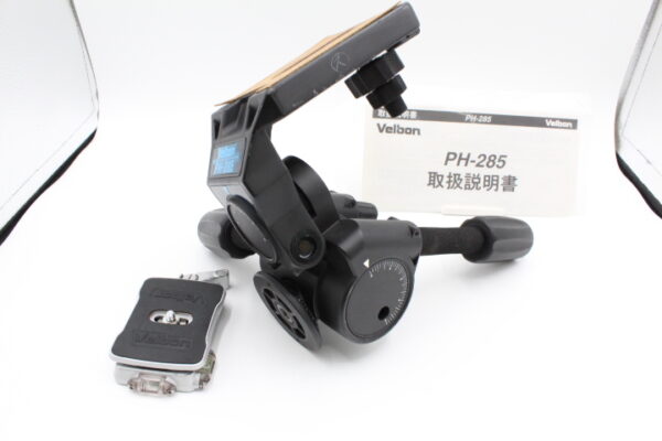 【並品】VELBON ベルボン 3Way雲台 PH-285 大型 底面径66mm コマ止め方式 マグネシウム製 471703 #LE2025231