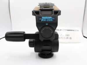 【良品】VELBON ベルボン 3Way雲台 PH-285 大型 底面径66mm コマ止め方式 マグネシウム製 471703 #LE2025233