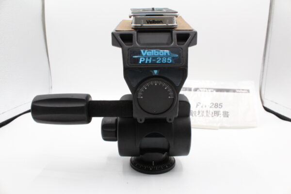 【良品】VELBON ベルボン 3Way雲台 PH-285 大型 底面径66mm コマ止め方式 マグネシウム製 471703 #LE2025233