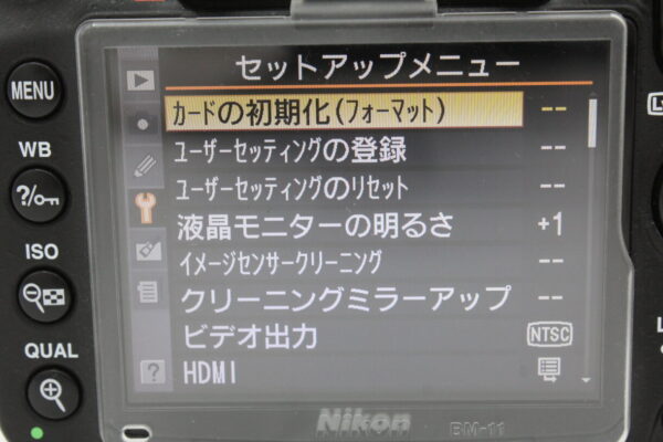 【美品】NIKON ニコン デジタル一眼レフカメラ D7000 #LE20250661 - 画像 (12)