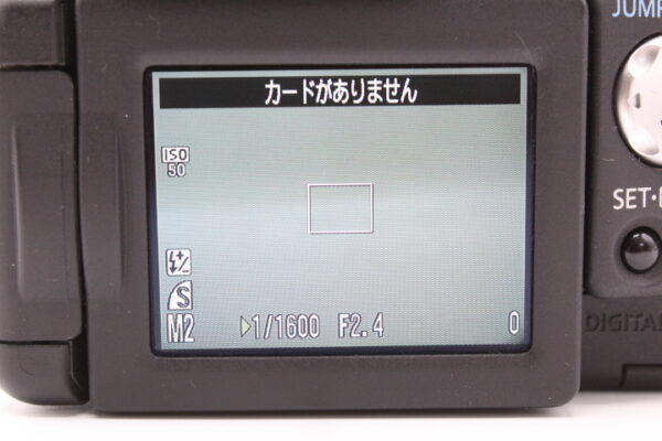 【良品】CANON キヤノン PowerShot Pro1 PSPRO1 #LE2025322 - 画像 (12)