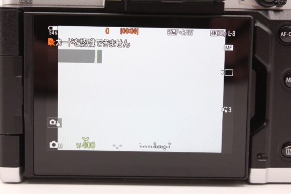 【美品】OLYMPUS オリンパス OM-3 ﾎﾞﾃﾞｨｰ SLV #LE2025419 - 画像 (11)