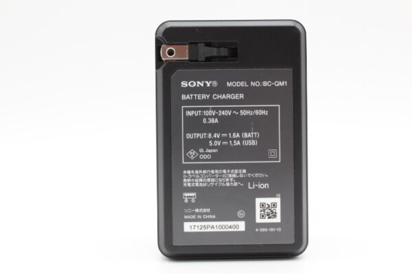 【良品】SONY ソニー バッテリーチャージャー BC-QM1 #LE20255663 - 画像 (4)