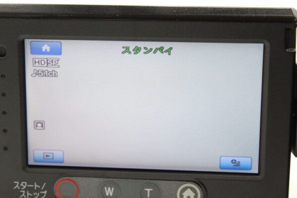 【美品】SONY ソニー HDDデジタルハイビジョンビデオカメラ Handycam (ハンディカム) ブラック HDR-SR8 (HDD100GB) #LE2025636 - 画像 (13)