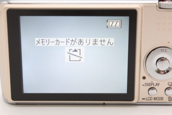【美品】PANASONIC パナソニック デジタルカメラ LUMIX FX07 グロスゴールド DMC-FX07-N #LE2025652 - 画像 (12)