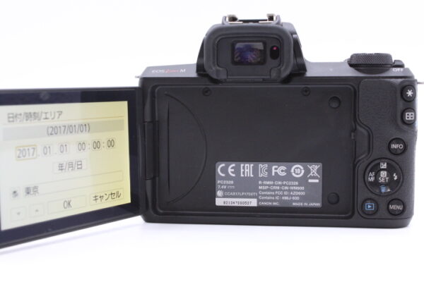 【良品】CANON キヤノン ミラーレス一眼カメラ EOS Kiss M 標準ズームキット ブラック #LE2025729 - 画像 (6)