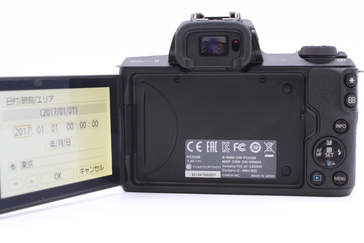 キヤノン Canon ミラーレス　美品　一眼カメラ　EOS Kiss M　動作品 Amazon | Canon ミラーレス一眼カメラ EOS Kiss M ダブルズーム