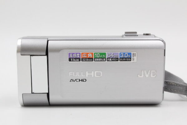 【良品】JVCケンウッド JVC EVERIO 内蔵メモリー64GB シルバー GZ-V590-S #LE2025837 - 画像 (3)