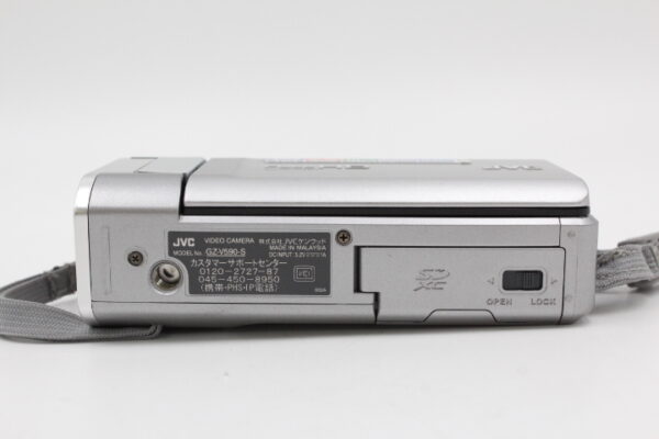 【良品】JVCケンウッド JVC EVERIO 内蔵メモリー64GB シルバー GZ-V590-S #LE2025837 - 画像 (10)