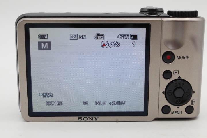 【良品】SONY ソニー デジタルカメラ Cyber-Shot(サイバーショット) HX5V ゴールド DSC-HX5V/N #LE2025644 - 画像 (12)