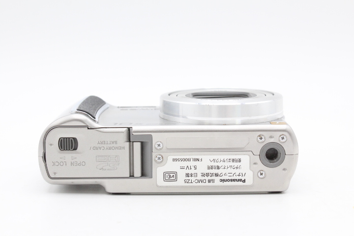 【並品】PANASONIC パナソニック デジタルカメラ LUMIX (ルミックス) シルバー DMC-TZ5-S #LE2025889 - 画像 (10)