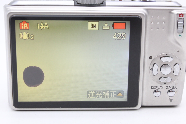 【並品】PANASONIC パナソニック デジタルカメラ LUMIX (ルミックス) シルバー DMC-TZ5-S #LE2025889 - 画像 (12)
