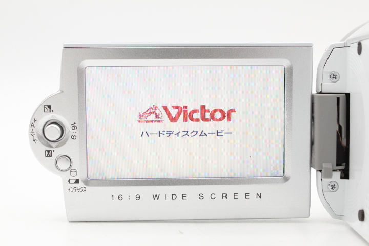 【良品】JVC KENWOOD ケンウッド ビクター Everio HDD20GB シルキーホワイト GZ-MG47-W #LE2025773 - 画像 (10)