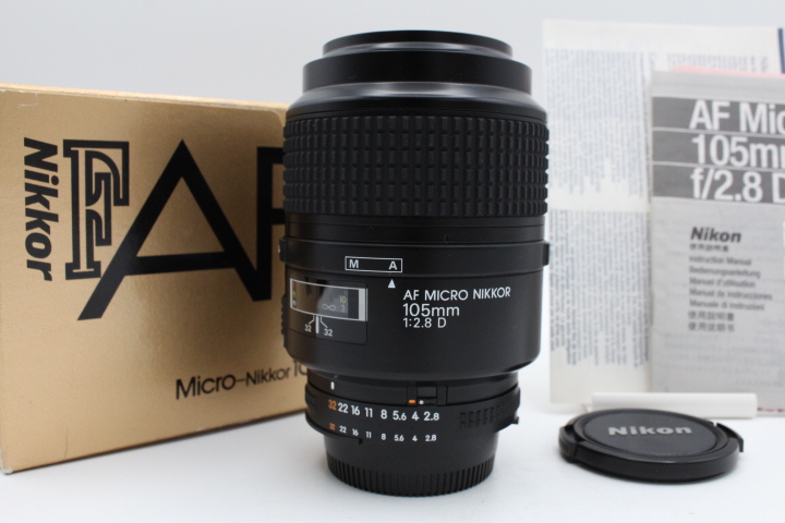 【美品】NIKON ニコン AF MICRO NIKKOR 105mm F2.8 F/2.8 D #LE2025667