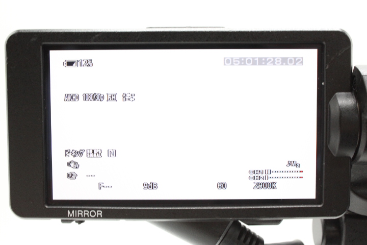 【美品】SONY ソニー XDCAMメモリーカムコーダーPXW-FS5M2 #LE2025777 - 画像 (12)