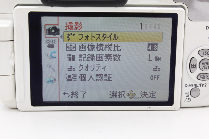 【良品】PANASONIC パナソニック ルミックス ミラーレス一眼カメラ/ボディ シェルホワイト DMC-G3-W #LE2026186 - 画像 (12)