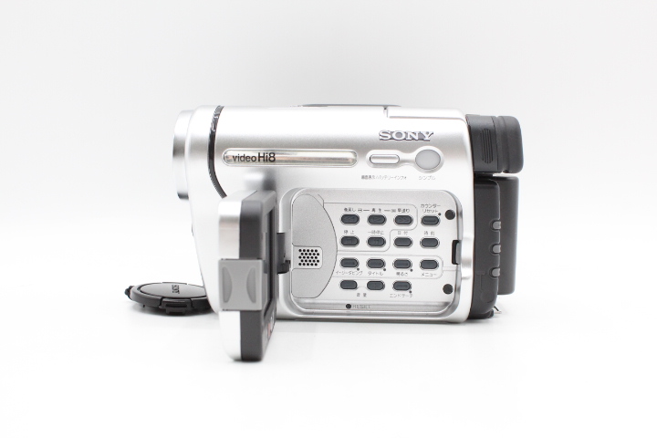 【美品】SONY ソニー 2.5型液晶モニター搭載 録画・再生ハイエイトビデオカメラ CCD-TRV126 #LE2026676 - 画像 (4)