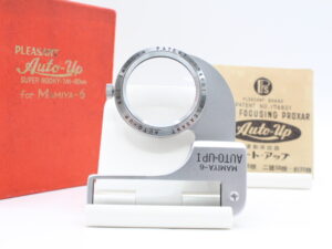 【美品】MAMIYA マミヤ MAMIYA-6 AUTO-UPI #LE2027012