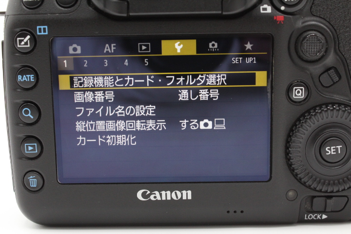 【美品】CANON キヤノン デジタル一眼レフカメラ EOS 5D Mark IV ボディー EOS5DMK4 #LE2027943 - 画像 (12)