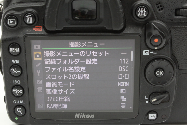 【良品】Nikon ニコン デジタル一眼レフカメラ D7000 ボディー #LE2027745 - 画像 (12)