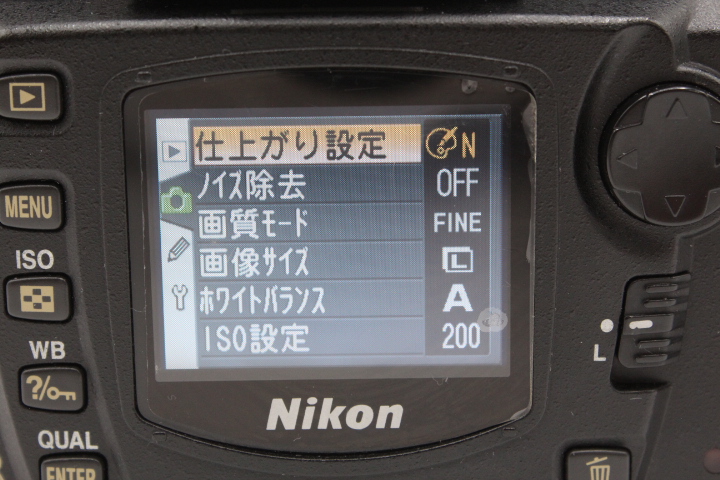 【良品】NIKON ニコン デジタルカメラ D70 ボディ/BODY610万画素 #LE2027747 - 画像 (12)