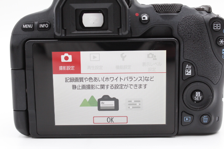 【良品】CANON キヤノン デジタル一眼レフカメラ EOS Kiss X9 ブラック ボディ EOSKISSX9BK #LE2028293 - 画像 (13)