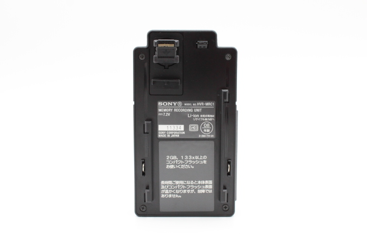 【美品】SONY ソニー メモリーレコーディングユニット HVR-MRC1K #LE2028449 - 画像 (5)