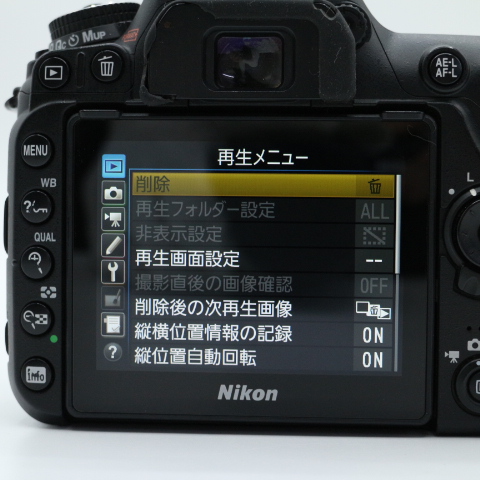 【良品】NIKON ニコン デジタル一眼レフカメラ D7500 ボディ ブラック #LE2027754 - 画像 (14)