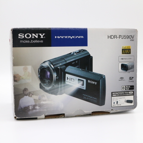 【良品】 Sony ソニー HANDYCAM HDR-PJ590V 12x バッテリー付き デジタルビデオカメラ #LE2028891 - 画像 (2)