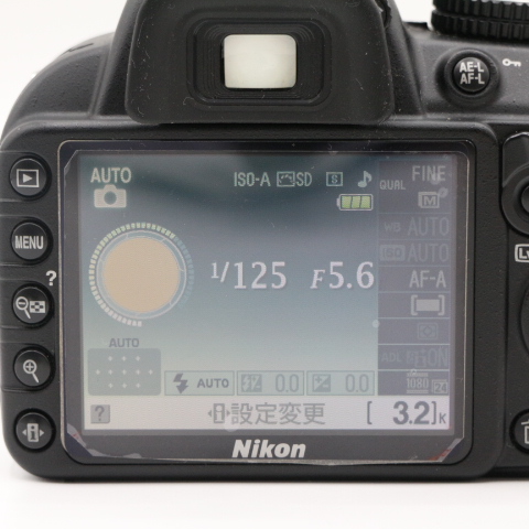 【良品】NIKON ニコン デジタル一眼レフカメラ D3100 レンズキット D3100LK LE2028527 - 画像 (13)