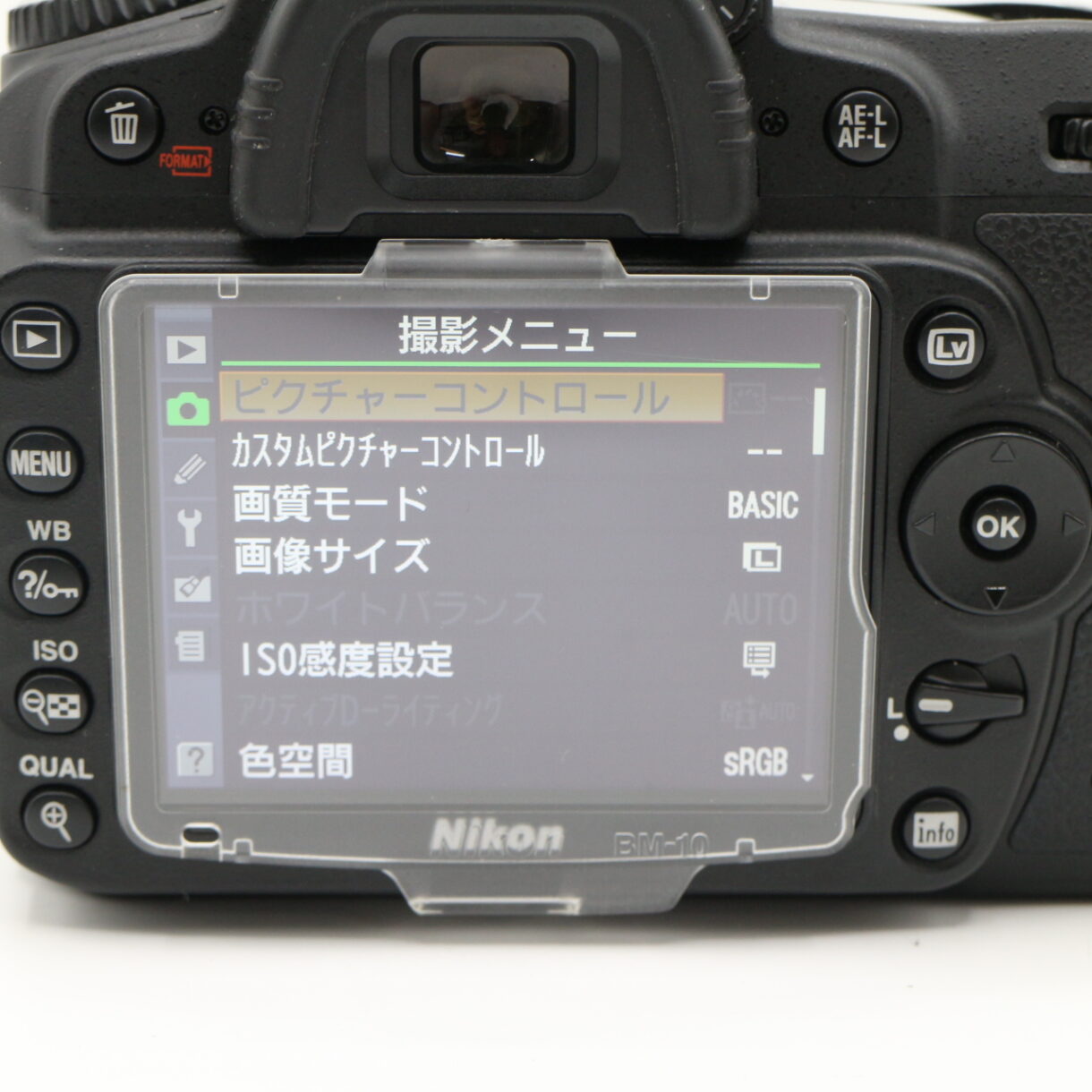 【美品】NIKON ニコン デジタル一眼レフカメラ D90 ボディ ブラック #LE2028967 - 画像 (12)