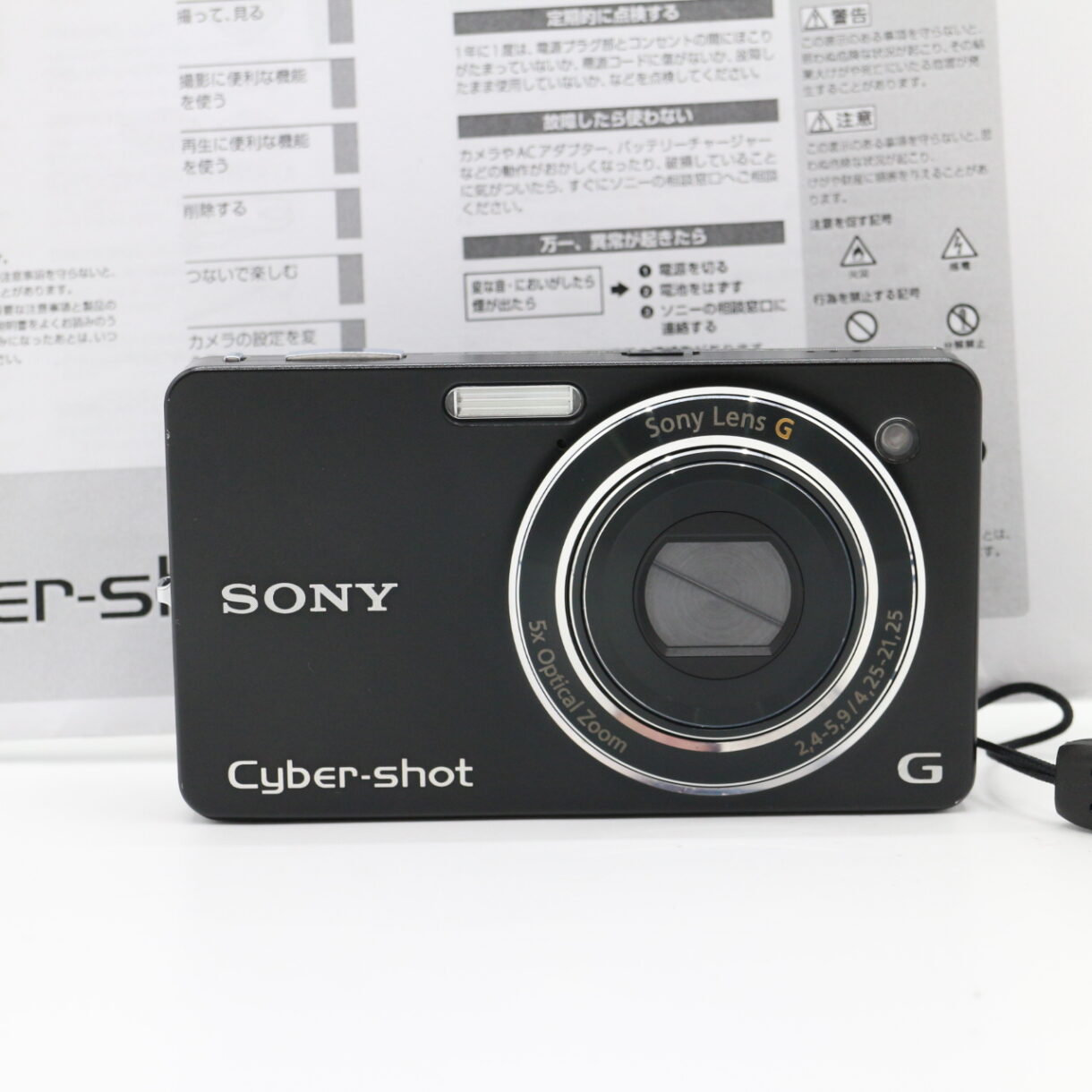 【良品】SONY ソニー Cyber-shot DSC-WX1 ブラック コンパクト デジタル カメラ #LE2028453