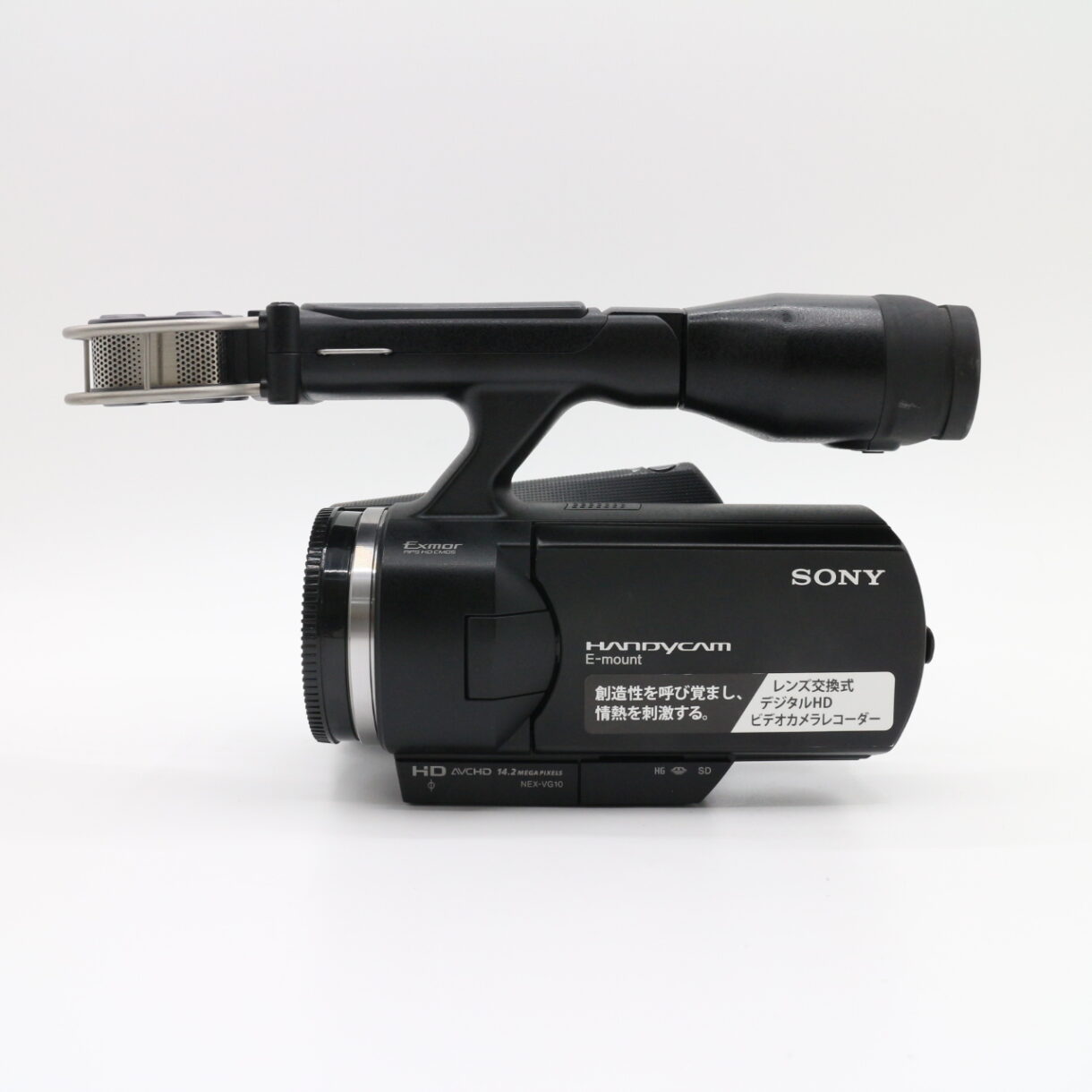 【良品】SONY ソニー NEX-VG10 レンズ交換式ハンディカム #LE2028152 - 画像 (2)