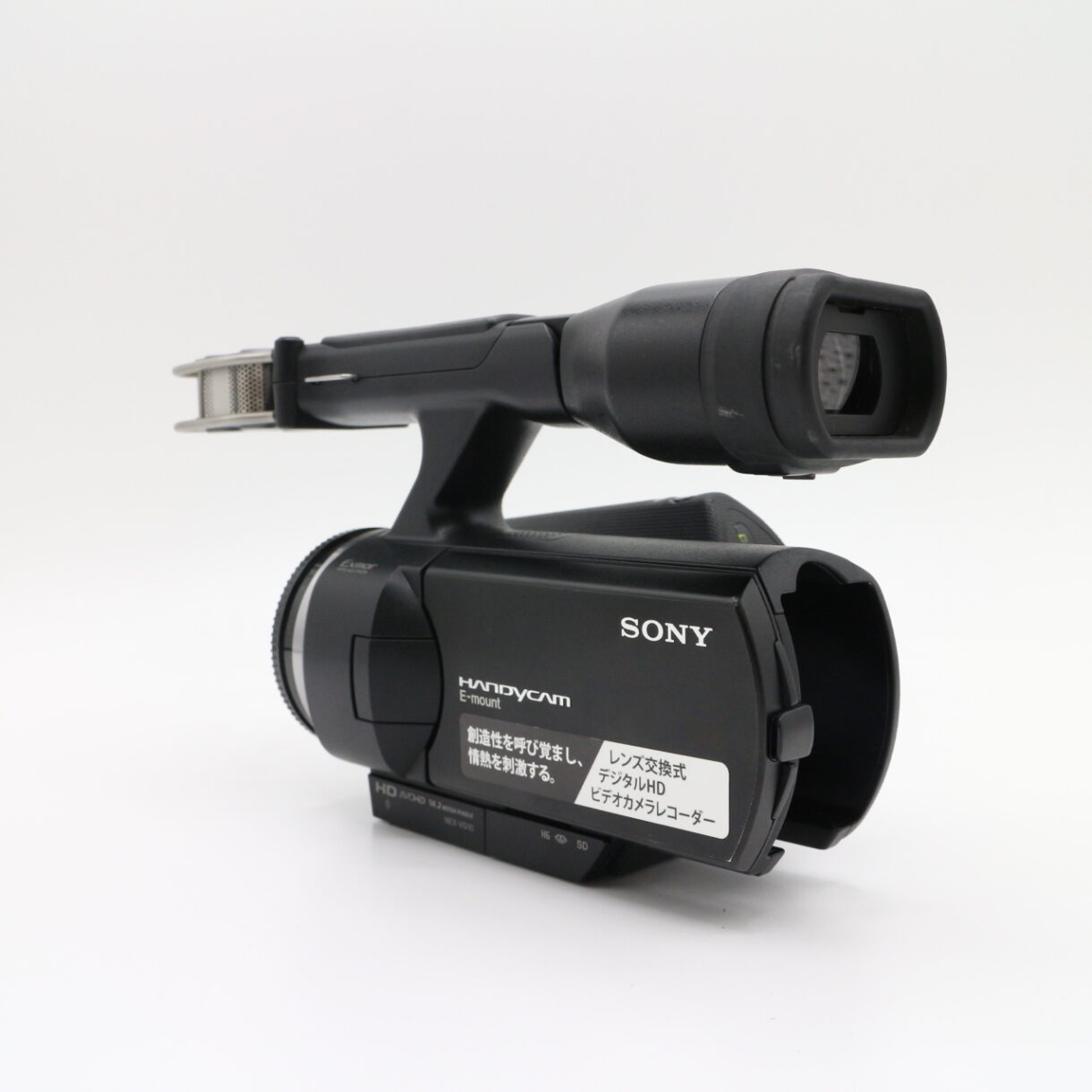 【良品】SONY ソニー NEX-VG10 レンズ交換式ハンディカム #LE2028152 - 画像 (3)