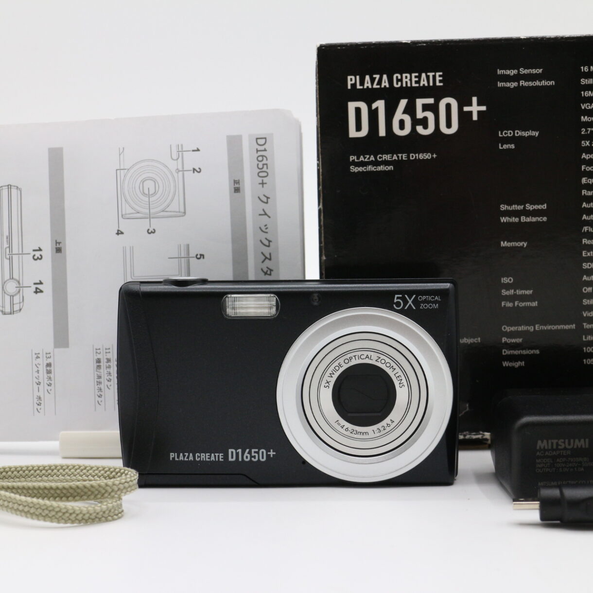 【良品】 PLAZA プラザ CARETE D1650+ #LE2029143