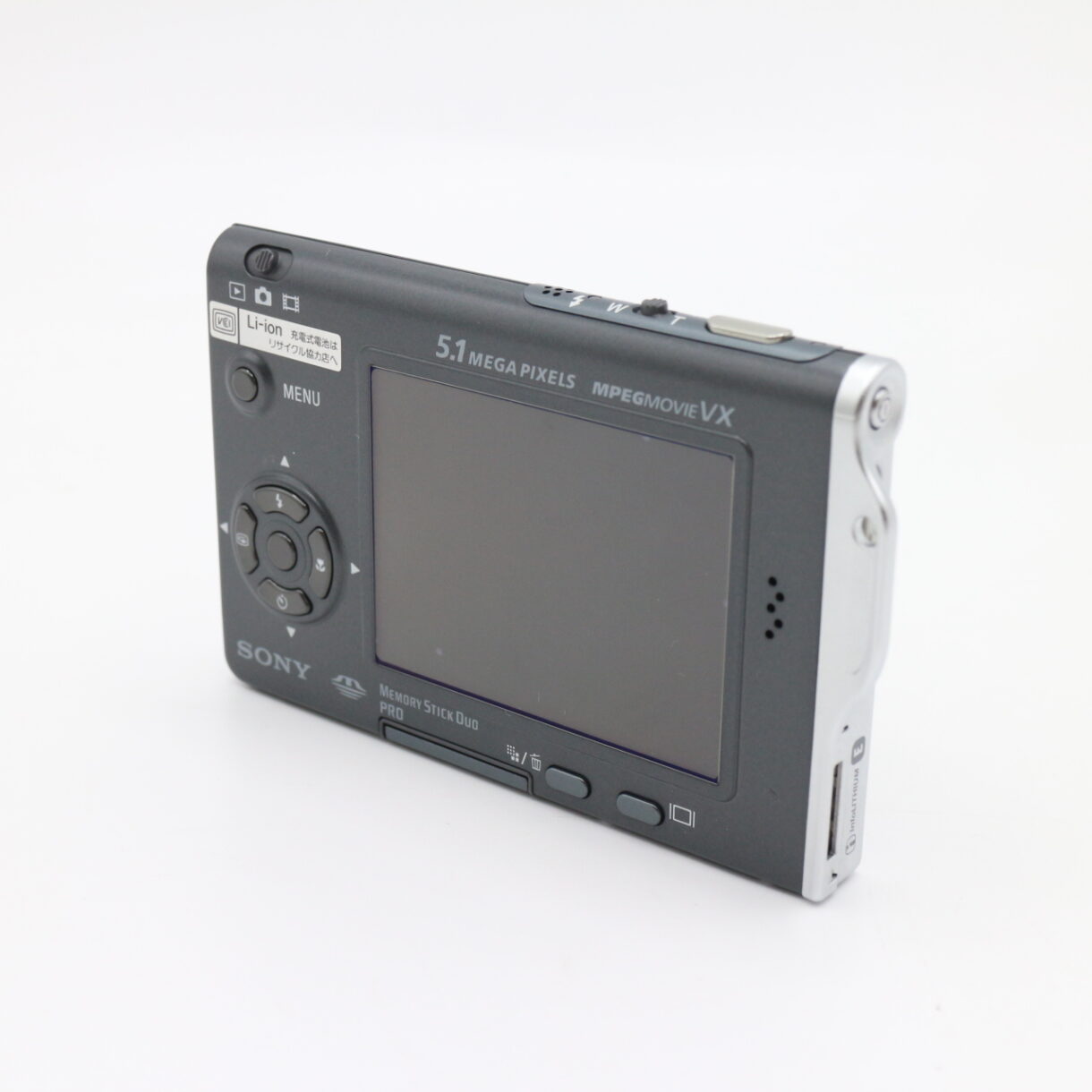 【良品】SONY ソニー DSC-T7 B Cyber-Shot #LE2028549 - 画像 (6)