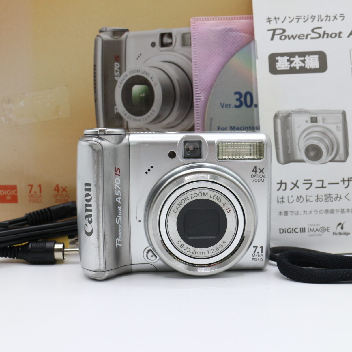 【並品】CANON キヤノン デジタルカメラ PowerShot (パワーショット) A570IS PSA570IS #LE2028533