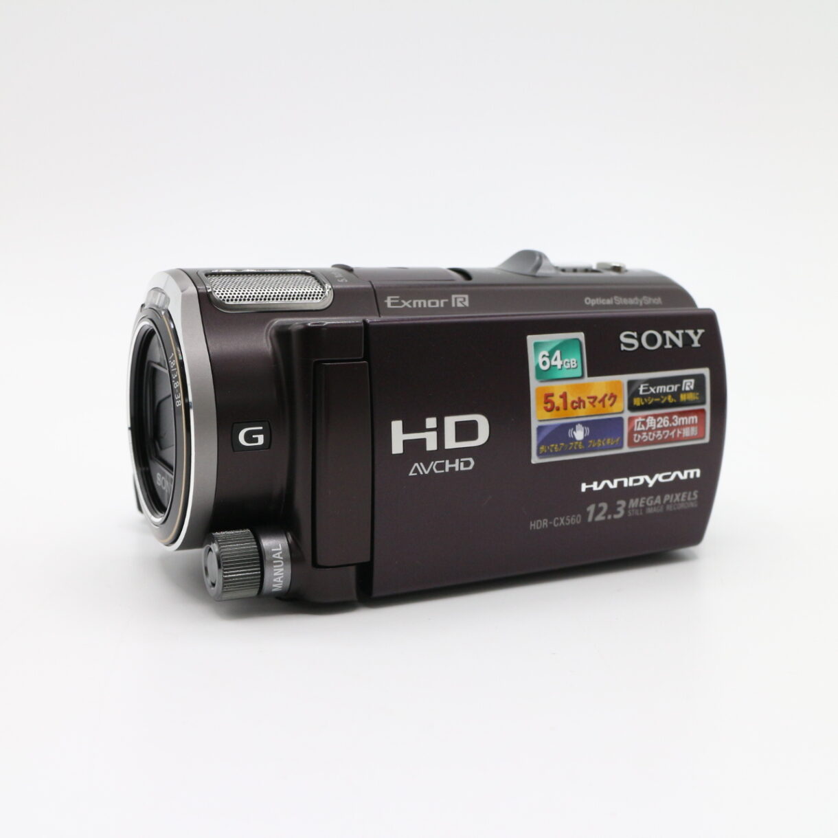 【良品】SONY ソニー CX-560V ボルドーブラウン #LE2029116 - 画像 (2)