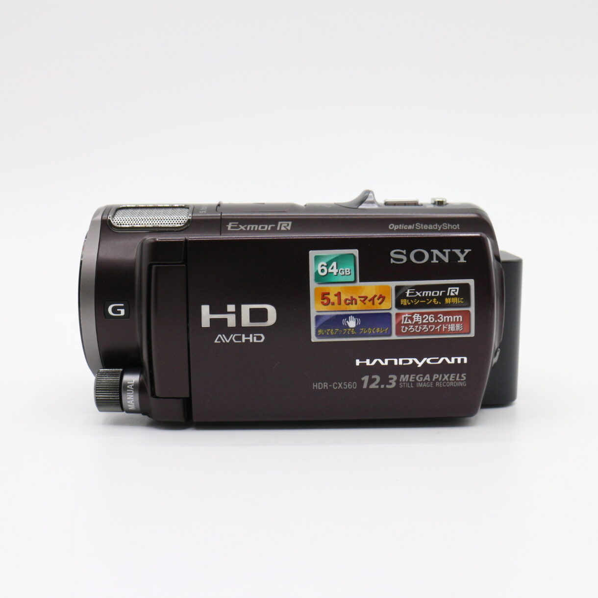 【良品】SONY ソニー CX-560V ボルドーブラウン #LE2029116 - 画像 (3)